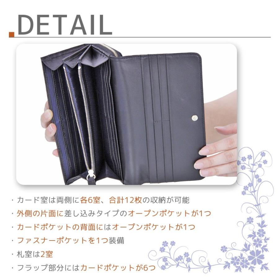 Ace（エース） 父の日 財布 サイフ 長財布 さいふ ロングウォレット 本