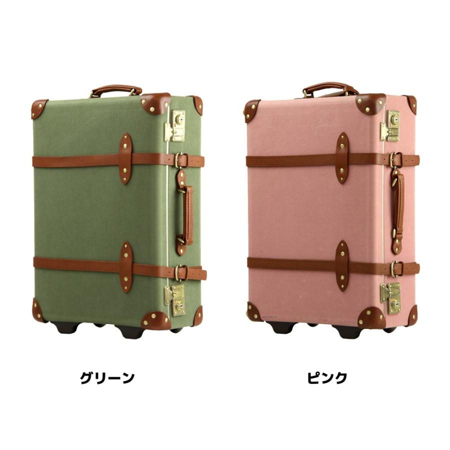 Ace（エース） アウトレット スーツケース 小型 軽量 Sサイズ トランク