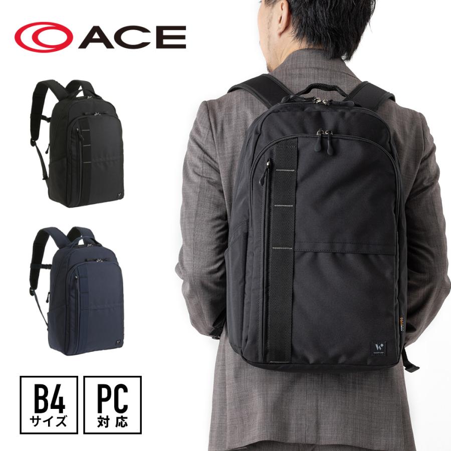 ビジネスバッグ メンズ エース ace. ポリアス リュックサック 19