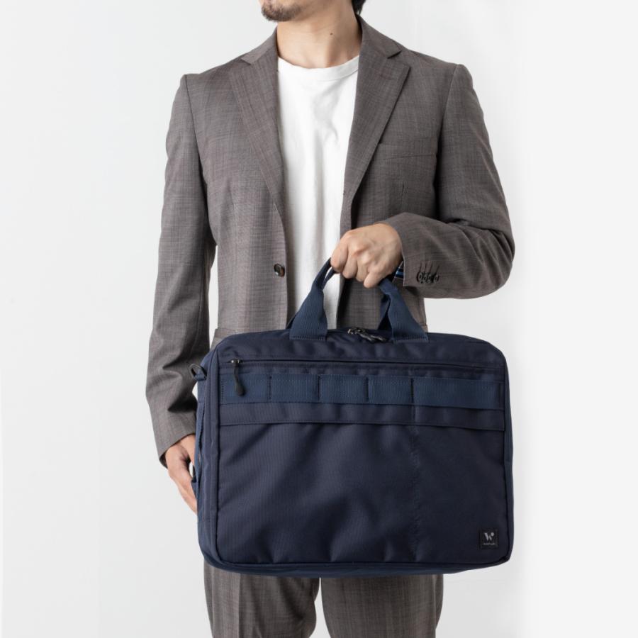 ビジネスバッグ メンズ エース ace. ポリアス 3WAYバッグ 18リットル