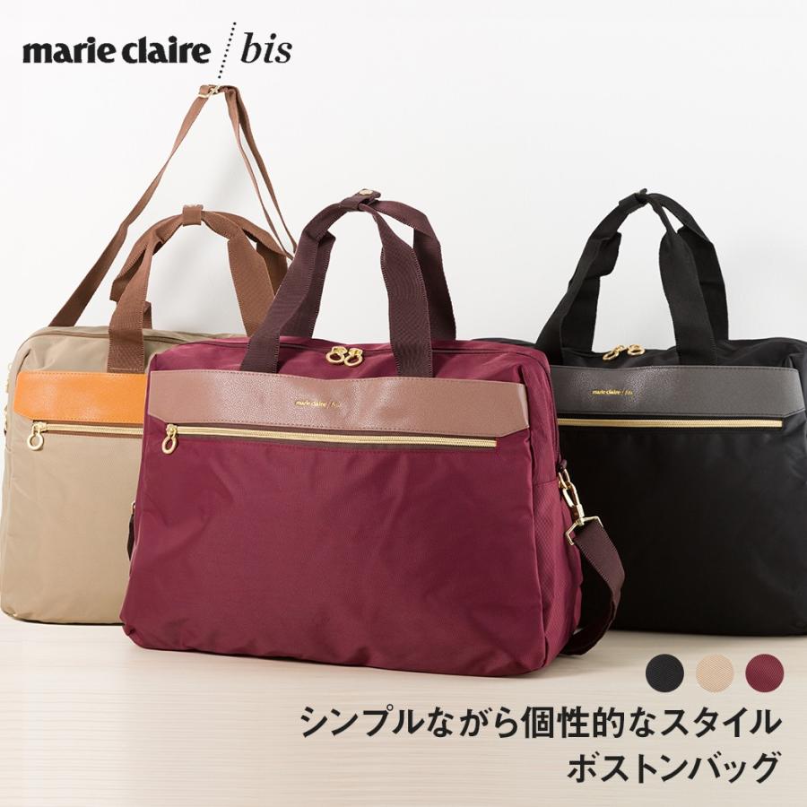 Marie Claire（マリ クレール） ボストンバッグ バッグ marie claire