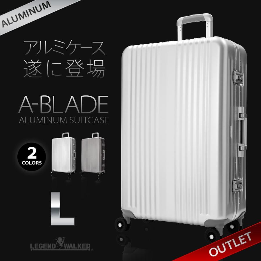 スーツケース L サイズ 大型 軽量 アルミボディ キャリーバッグ キャリーバック キャリーケース 旅行かばん 頑丈 アウトレット B 1000 72 B 1000 72 スーツケースのマリエナマキ 通販 Yahoo ショッピング