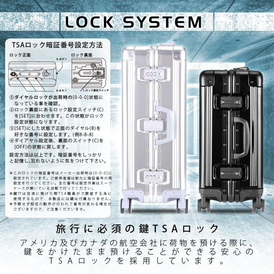 【新品未使用】レジェンドウォーカー ガンメタ Lサイズ 1510-70-GM LEGEND WALKER アウトレット スーツケース L サイズ 大型