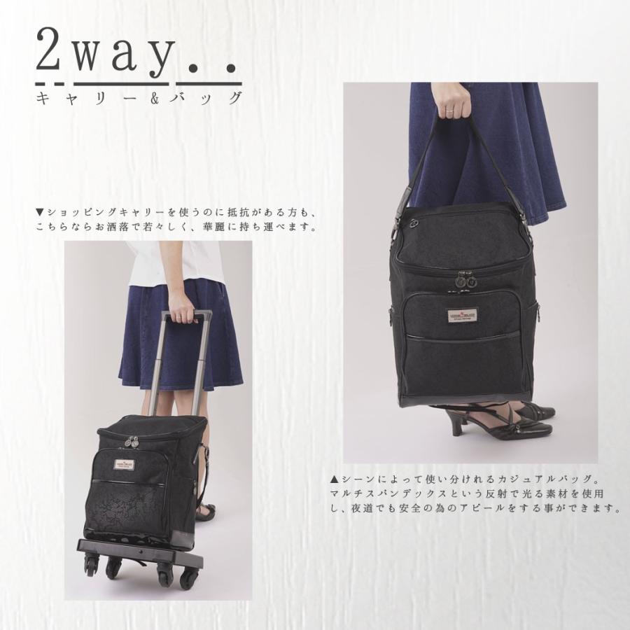 LEGEND WALKER（レジェンドウォーカー） アウトレット キャリーカート