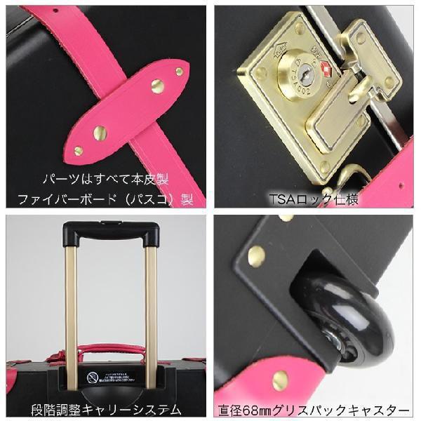 Ace（エース） アウトレット トランクケース アンティーク おしゃれ