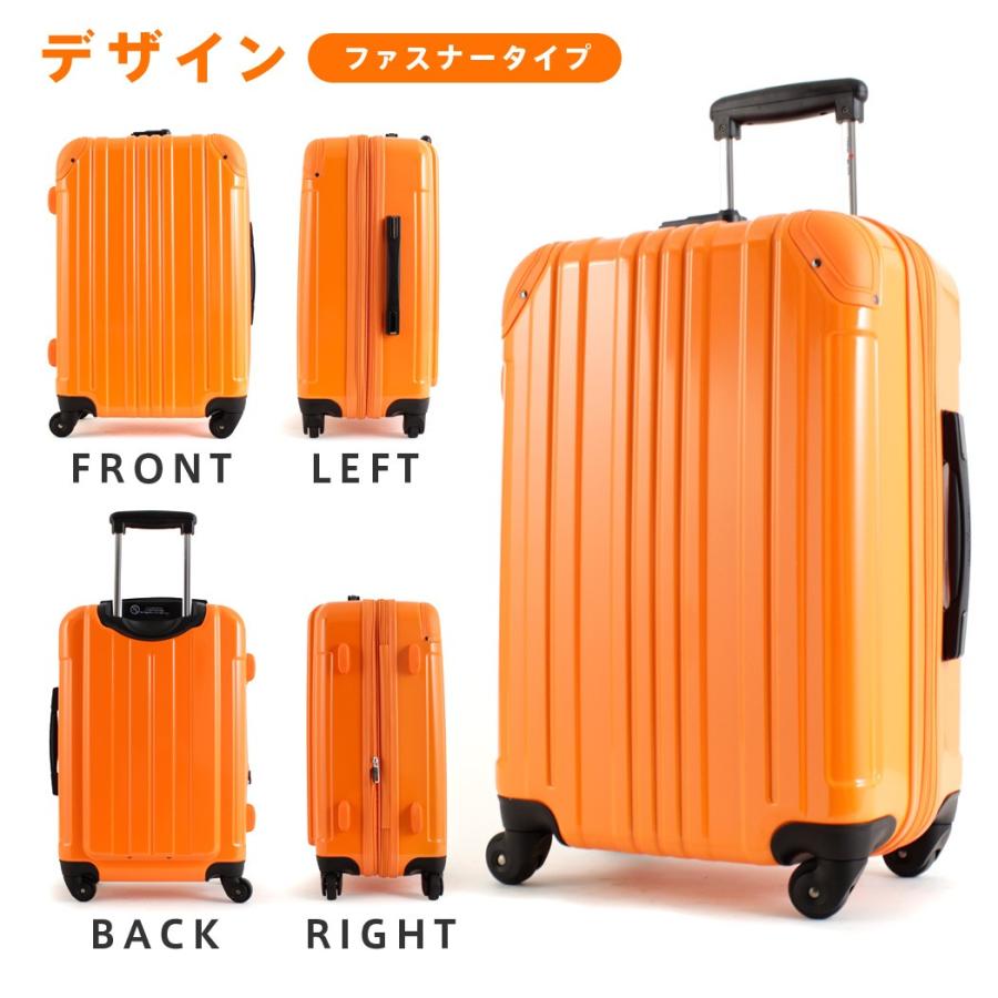 LEGEND WALKER（レジェンドウォーカー） スーツケース S サイズ 小型