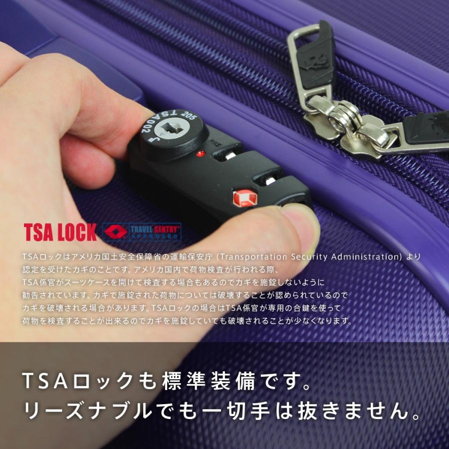 LEGEND WALKER（レジェンドウォーカー） アウトレット スーツケース