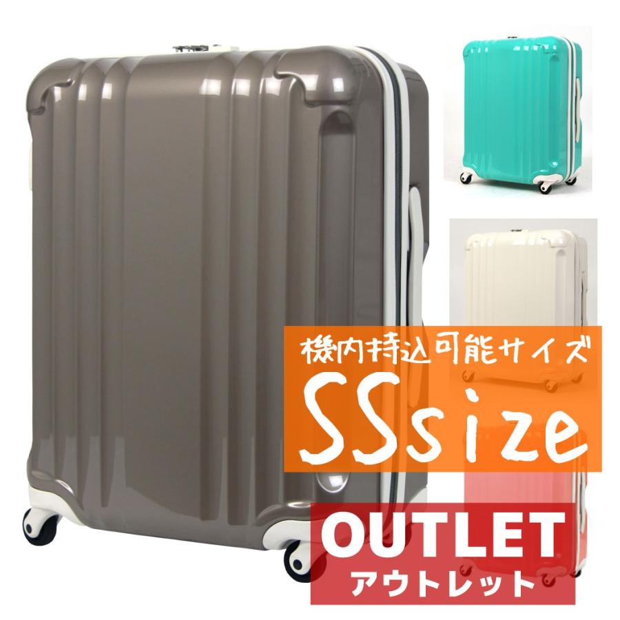 スーツケース 機内持ち込み 小型 SS サイズ 軽量 キャリーバッグ