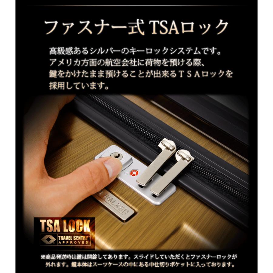 LEGEND WALKER（レジェンドウォーカー） アウトレット スーツケース