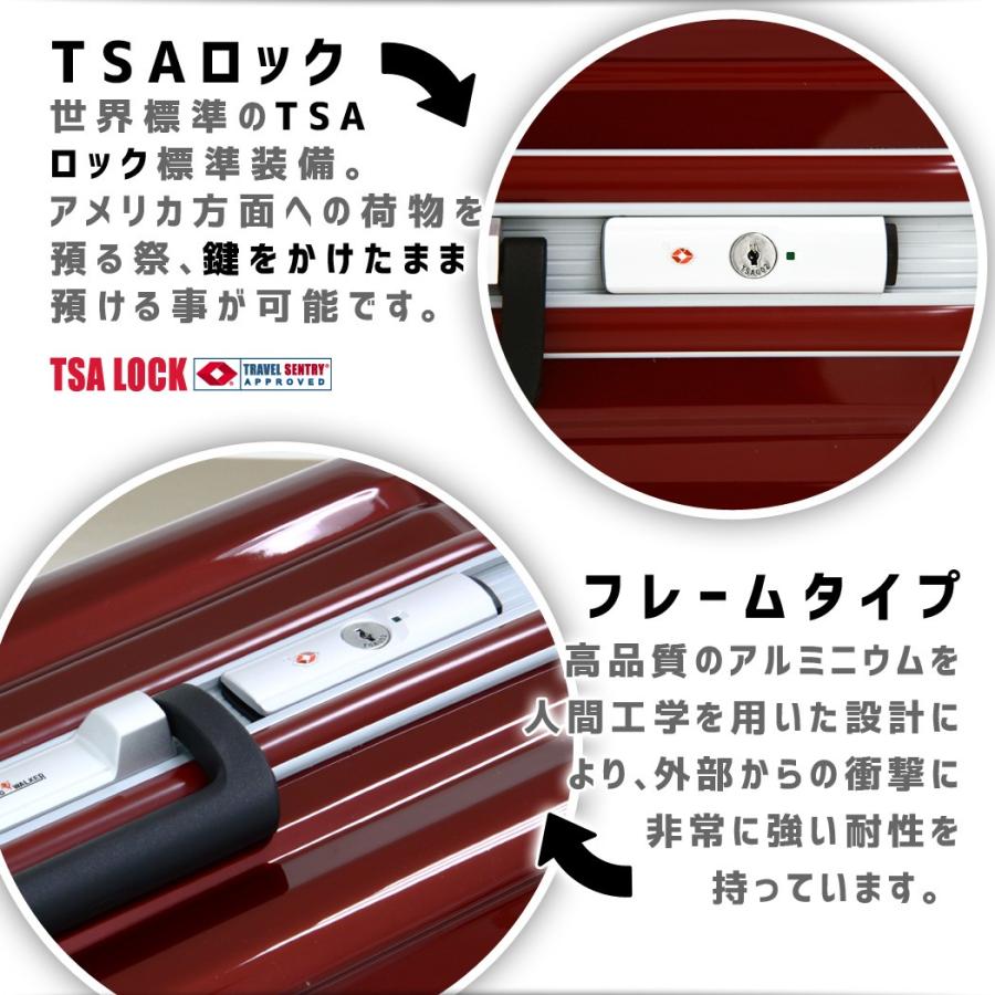 LEGEND WALKER（レジェンドウォーカー） スーツケース 中型 M サイズ