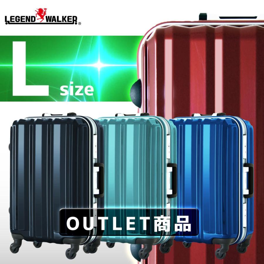 保障できる 未使用 スーツケース キャリーバッグ 大型 97L 旅行 カバン