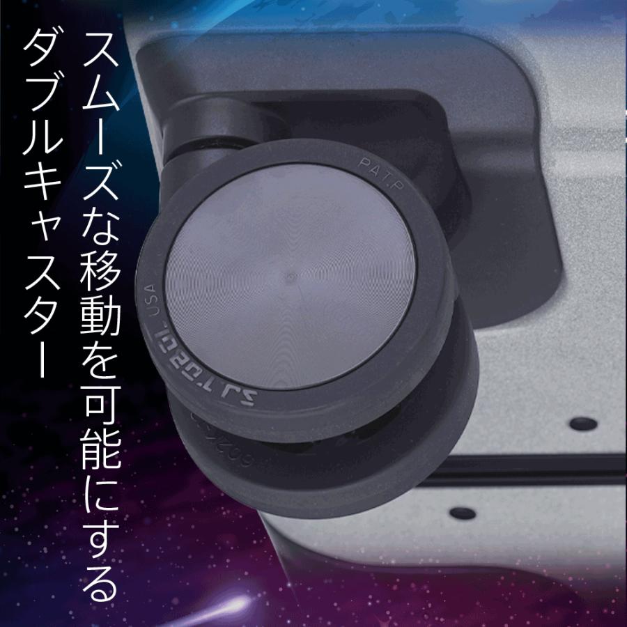 【限定品】 アウトレット スーツケース キャリーケース キャリーバッグ トランク 中型 軽量 Mサイズ おしゃれ 静音 ハード アルミ フレーム レジェンドウォーカー B-5104-60 【Y2444863294】(13315円)