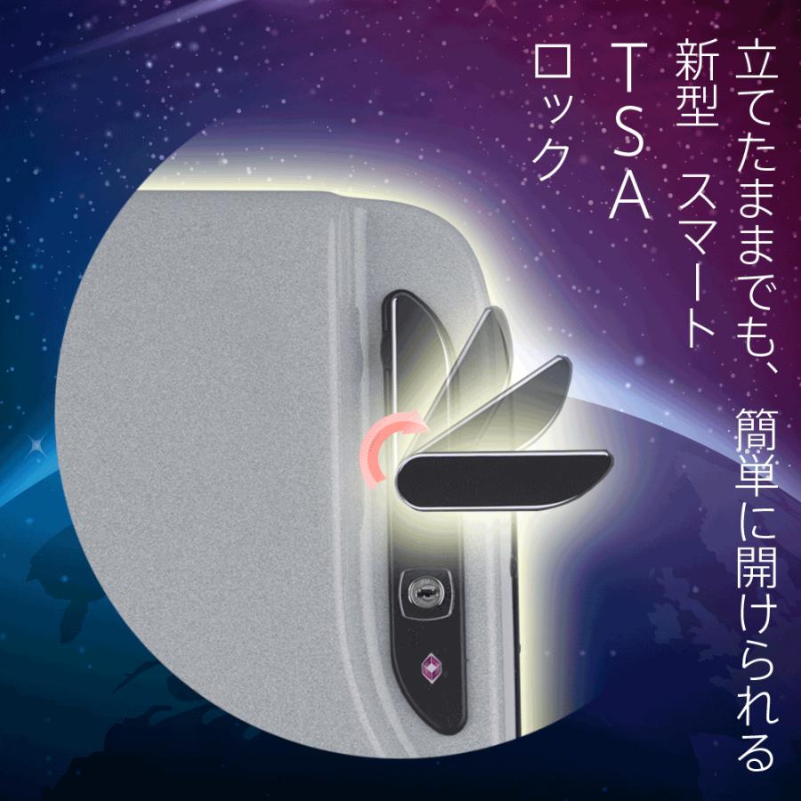 【限定品】 アウトレット スーツケース キャリーケース キャリーバッグ トランク 中型 軽量 Mサイズ おしゃれ 静音 ハード アルミ フレーム レジェンドウォーカー B-5104-60 【Y2444863294】(13315円)