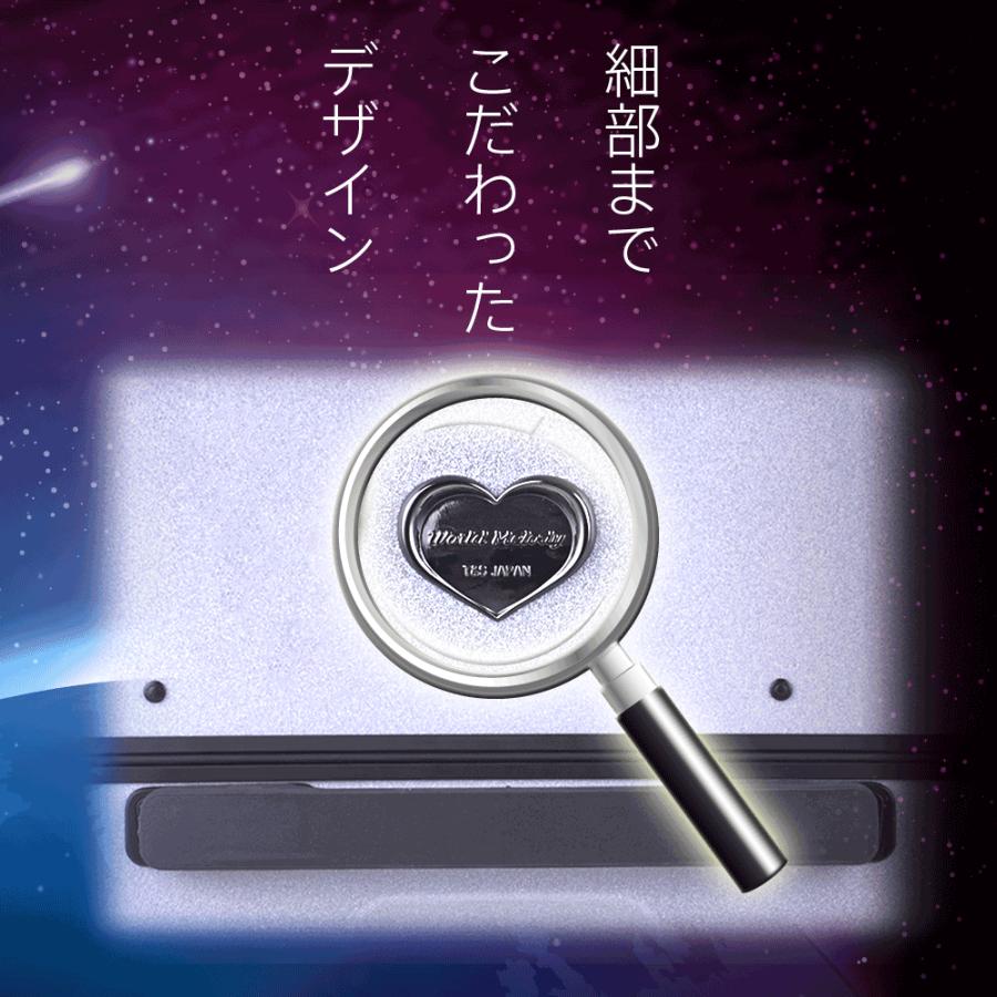 【限定品】 アウトレット スーツケース キャリーケース キャリーバッグ トランク 中型 軽量 Mサイズ おしゃれ 静音 ハード アルミ フレーム レジェンドウォーカー B-5104-60 【Y2444863294】(13315円)