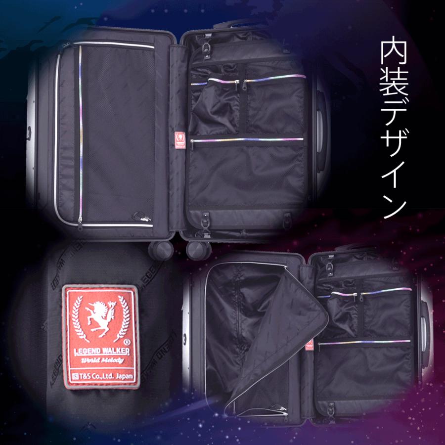 【限定品】 アウトレット スーツケース キャリーケース キャリーバッグ トランク 中型 軽量 Mサイズ おしゃれ 静音 ハード アルミ フレーム レジェンドウォーカー B-5104-60 【Y2444863294】(13315円)