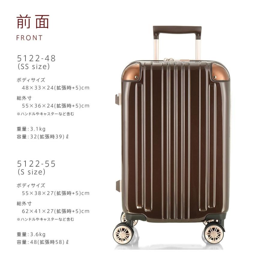 アウトレット スーツケース キャリーケース キャリーバッグ トランク 小型 軽量 Sサイズ おしゃれ 静音 ハード ファスナー 拡張 B-5122-55 :B-5122-55:スーツケースのマリエナマキ - 通販 - Yahoo!ショッピング アウトレット スーツケース キャリーケース キャリーバッグ トランク 小型 軽量 Sサイズ おしゃれ 静音 ハード ファスナー 拡張 B-5122-55 :B-5122-55:スーツケースのマリエナマキ - 通販 - Yahoo!ショッピング