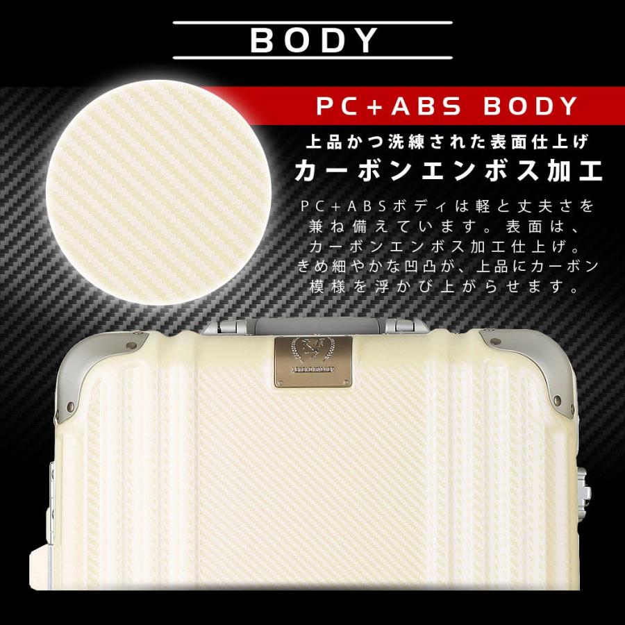 アウトレット スーツケース キャリーケース キャリーバッグ トランク 小型 機内持込 軽量 おしゃれ 静音 ハード アルミフレーム レジェンドウォーカー B-5507-48_9
