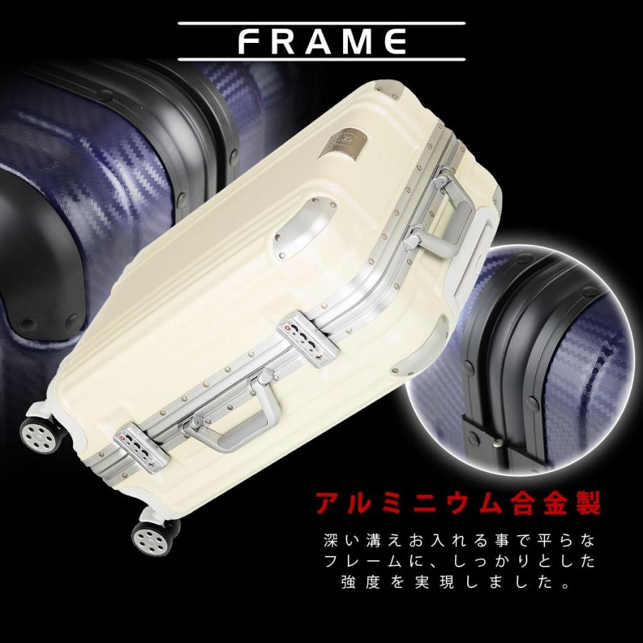 アウトレット スーツケース キャリーケース キャリーバッグ トランク 小型 機内持込 軽量 おしゃれ 静音 ハード アルミフレーム レジェンドウォーカー B-5507-48_10