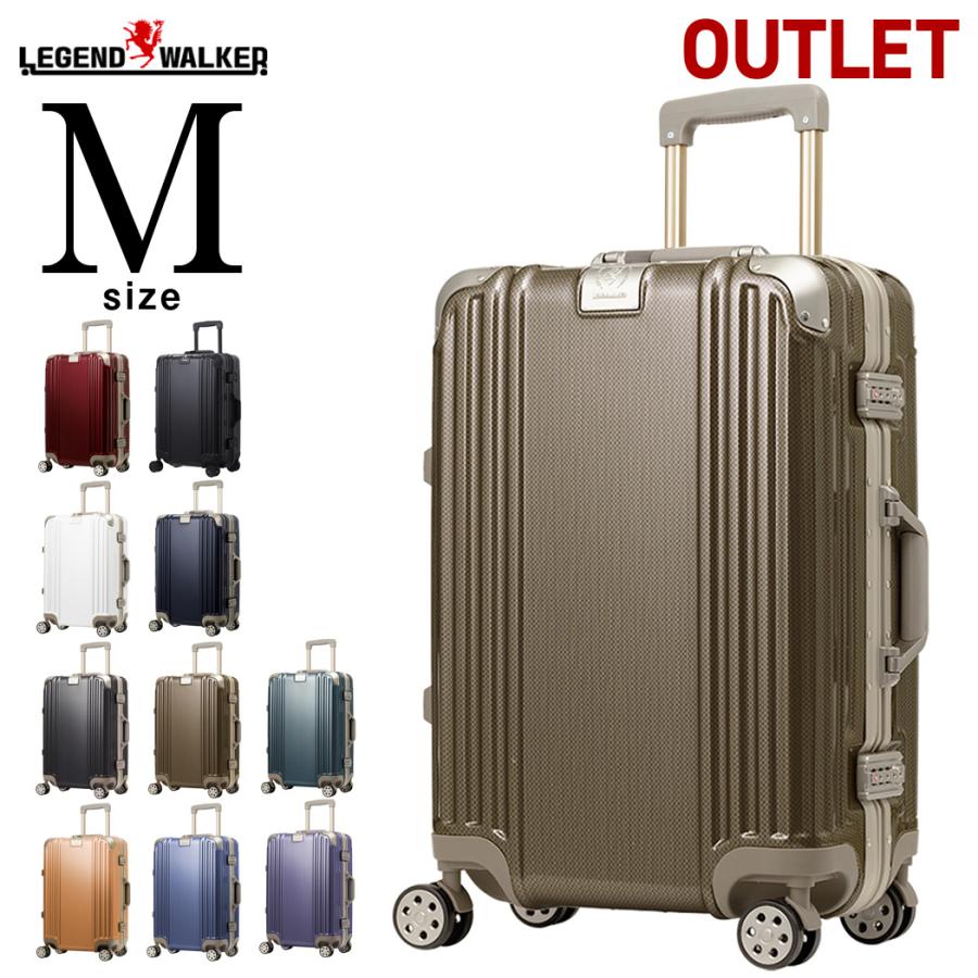 アウトレット スーツケース キャリーケース キャリーバッグ トランク 中型 超軽量 Mサイズ 静音 ハード アルミ フレーム レジェンドウォーカー  B-5509-57 : b-5509-57 : スーツケースのマリエナマキ - 通販 - Yahoo!ショッピング