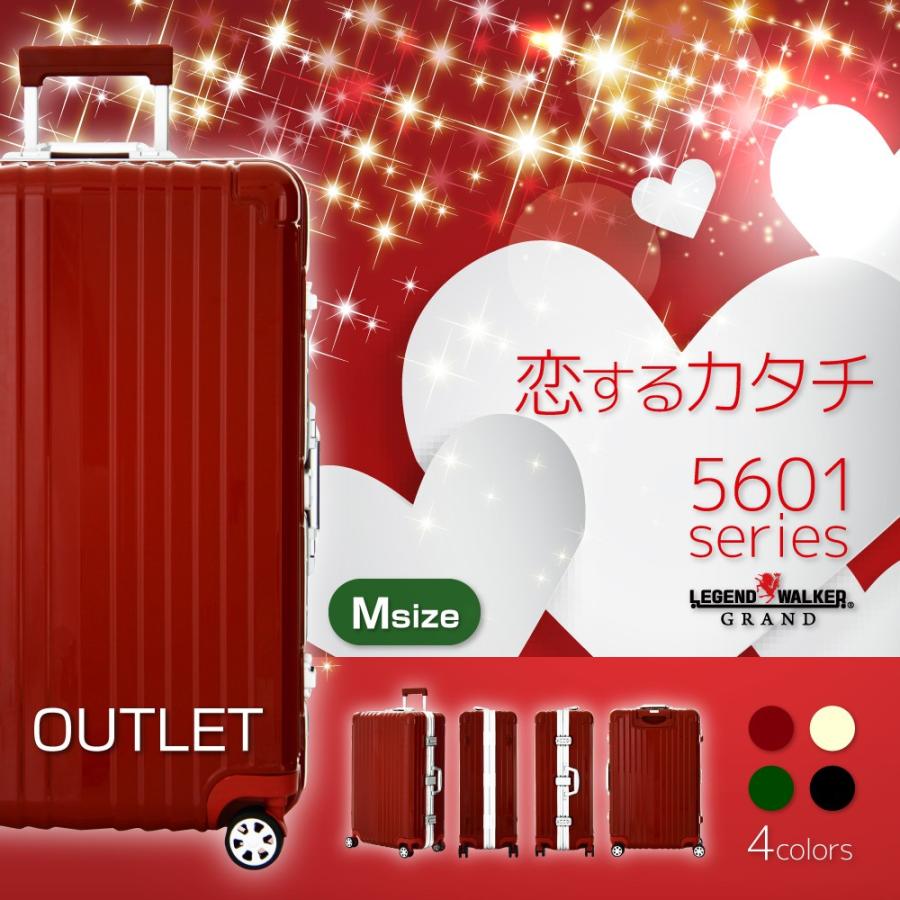 LEGEND WALKER（レジェンドウォーカー） スーツケース M サイズ 中型