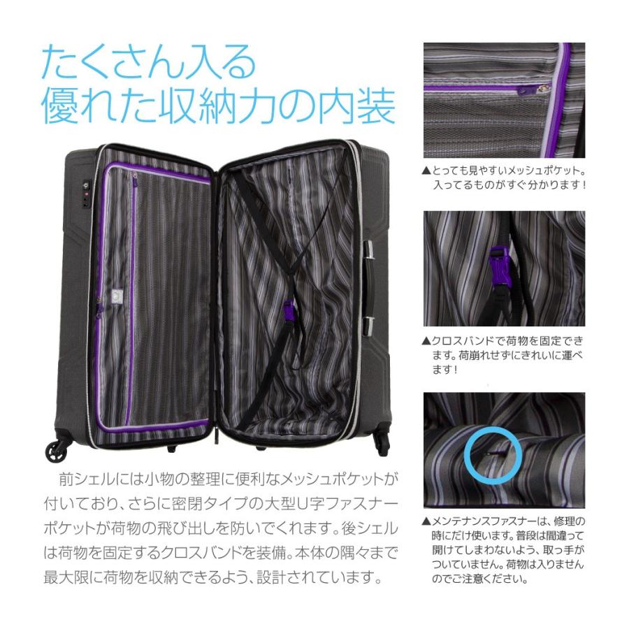 LEGEND WALKER（レジェンドウォーカー） アウトレット スーツケース