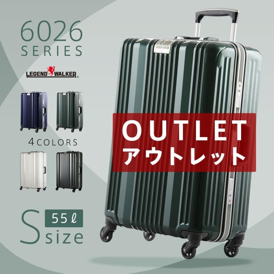 アウトレット 訳あり 激安 スーツケース キャリーバッグ キャリーケース Legend Walker レジェンドウォーカー Sサイズ B 6026 58 B 6026 58 スーツケースのマリエナマキ 通販 Yahoo ショッピング