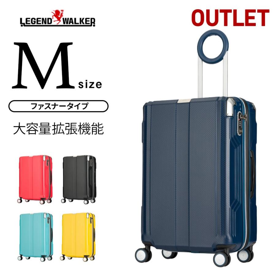 新品未使用★LEGEND WALKER5〜7泊用スーツケース スーツケース M サイズ キャリーケース キャリーバッグ LEGEND WALKER