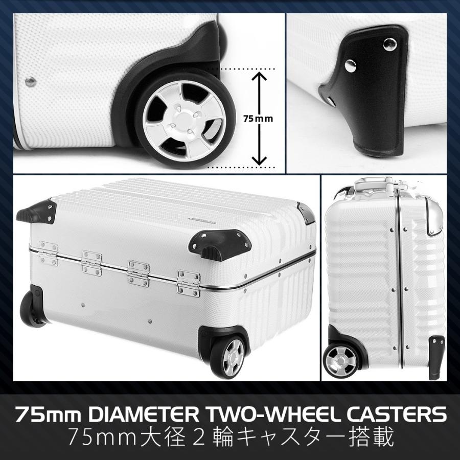 LEGEND WALKER（レジェンドウォーカー） アウトレット スーツケース