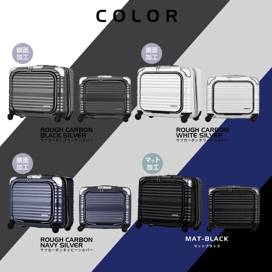 LEGEND WALKER（レジェンドウォーカー） アウトレット スーツケース