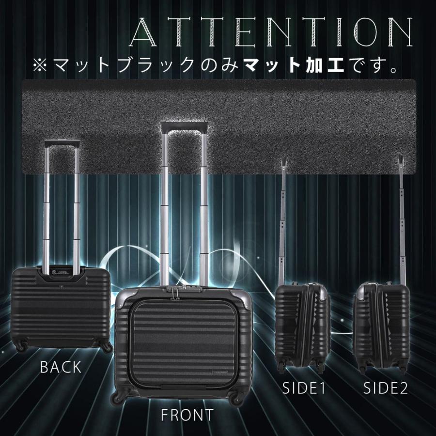 LEGEND WALKER（レジェンドウォーカー） アウトレット スーツケース