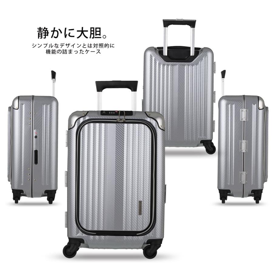 新品未使用品　スーツケース（LEGEND WALKER 6209-50） LEGEND WALKER（レジェンドウォーカー） アウトレット スーツケース