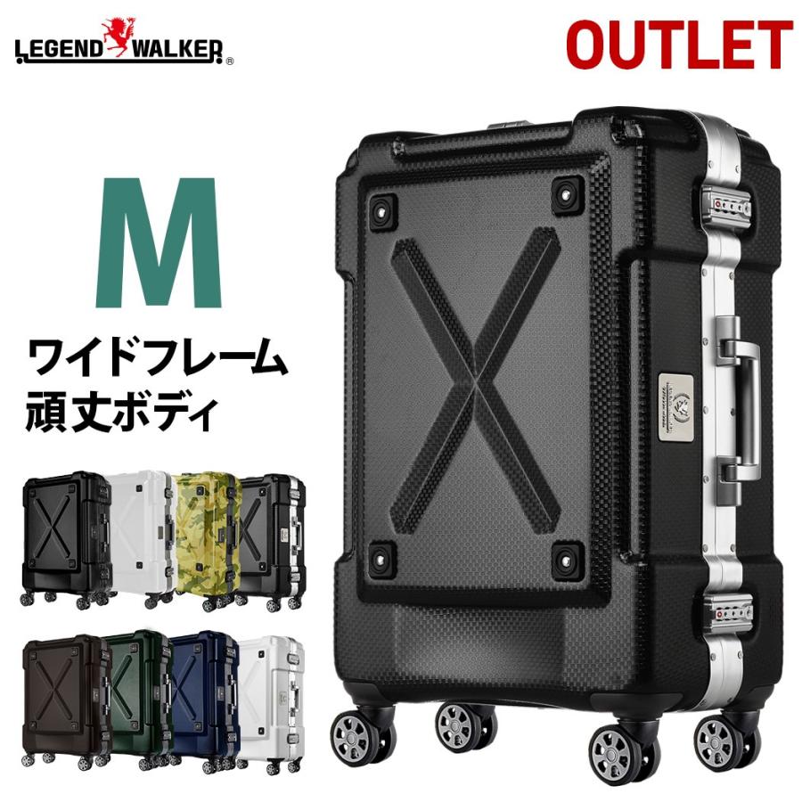 LEGEND WALKER（レジェンドウォーカー） アウトレット スーツケース