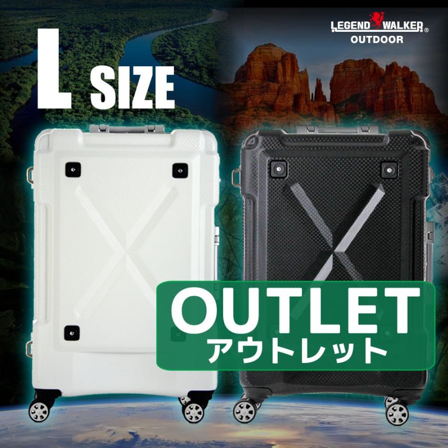 LEGEND WALKER（レジェンドウォーカー） スーツケース 大型 軽量