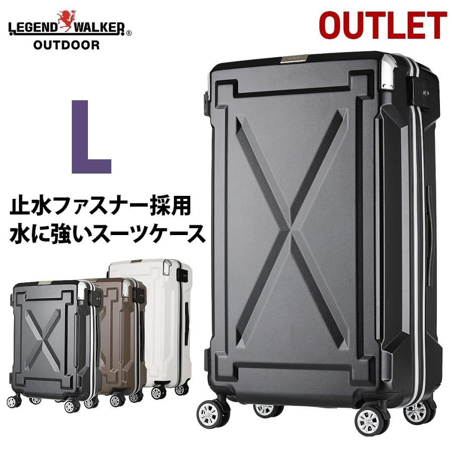 スーツケース キャリーケース キャリーバッグ 旅行用品 Lサイズ 超軽量 キャリーバック 旅行用かばん 大型 無料受託手荷物 158cm以内 6304-72
