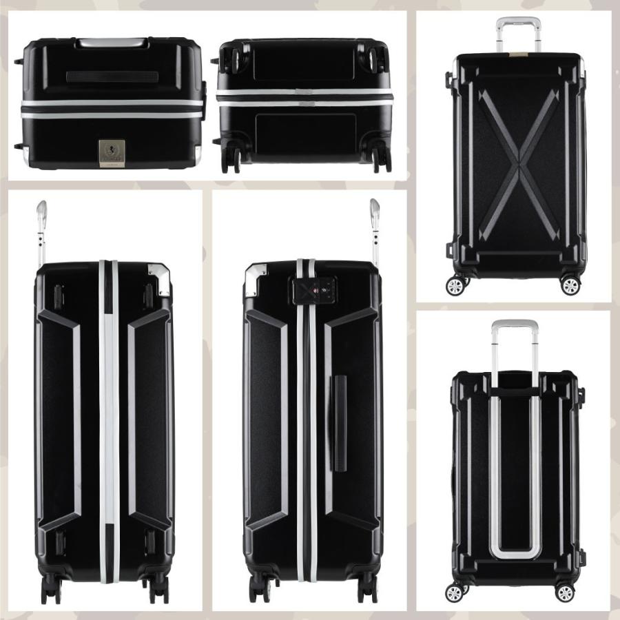 スーツケース キャリーケース キャリーバッグ 旅行用品 Lサイズ 超軽量 キャリーバック 旅行用かばん 大型 無料受託手荷物 158cm以内 6304-72の画像