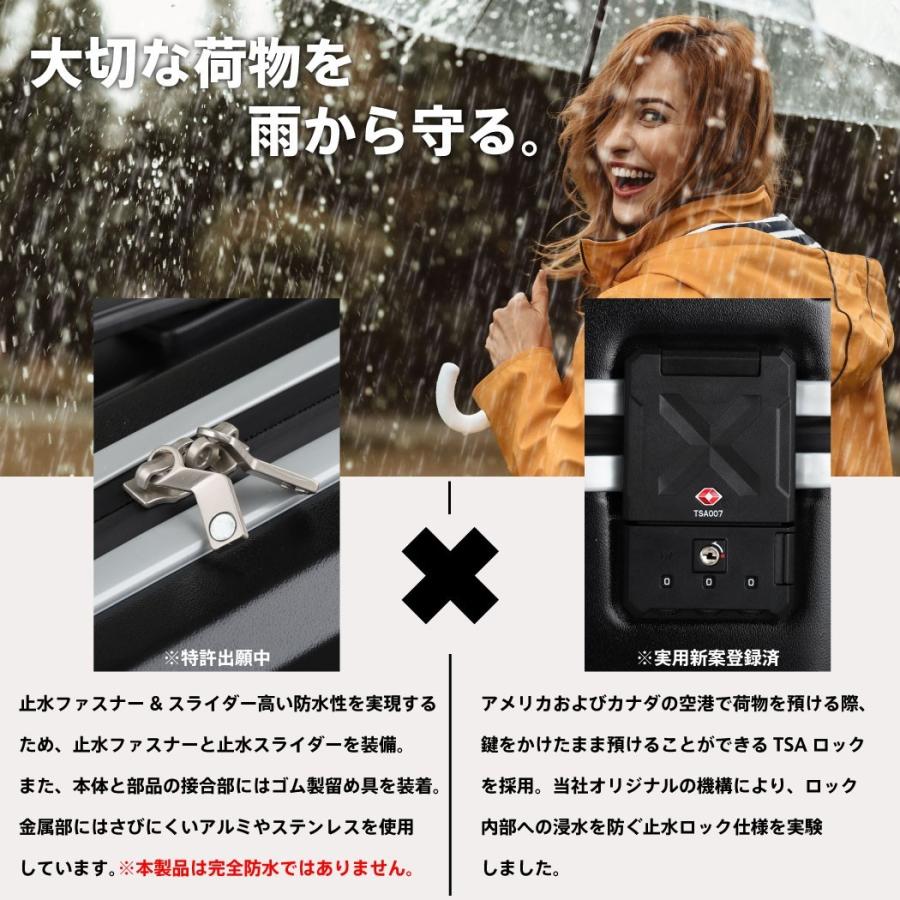 スーツケース キャリーケース キャリーバッグ 旅行用品 Lサイズ 超軽量 キャリーバック 旅行用かばん 大型 無料受託手荷物 158cm以内 6304-72の画像
