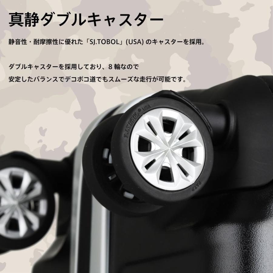 スーツケース キャリーケース キャリーバッグ 旅行用品 Lサイズ 超軽量 キャリーバック 旅行用かばん 大型 無料受託手荷物 158cm以内 6304-72 :B-6304-72:スーツケースのマリエナマキ - 通販 - Yahoo!ショッピング スーツケース キャリーケース キャリーバッグ 旅行用品 Lサイズ 超軽量 キャリーバック 旅行用かばん 大型 無料受託手荷物 158cm以内 6304-72 :B-6304-72:スーツケースのマリエナマキ - 通販 - Yahoo!ショッピング