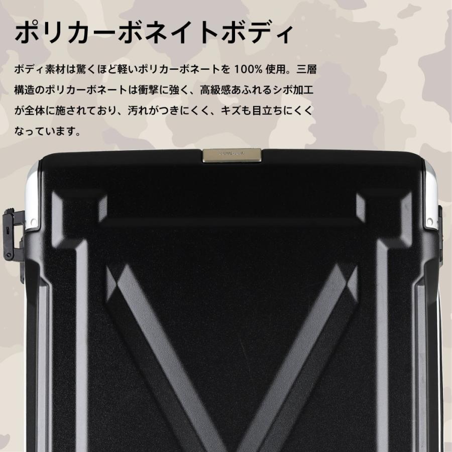 スーツケース キャリーケース キャリーバッグ 旅行用品 Lサイズ 超軽量 キャリーバック 旅行用かばん 大型 無料受託手荷物 158cm以内 6304-72の画像