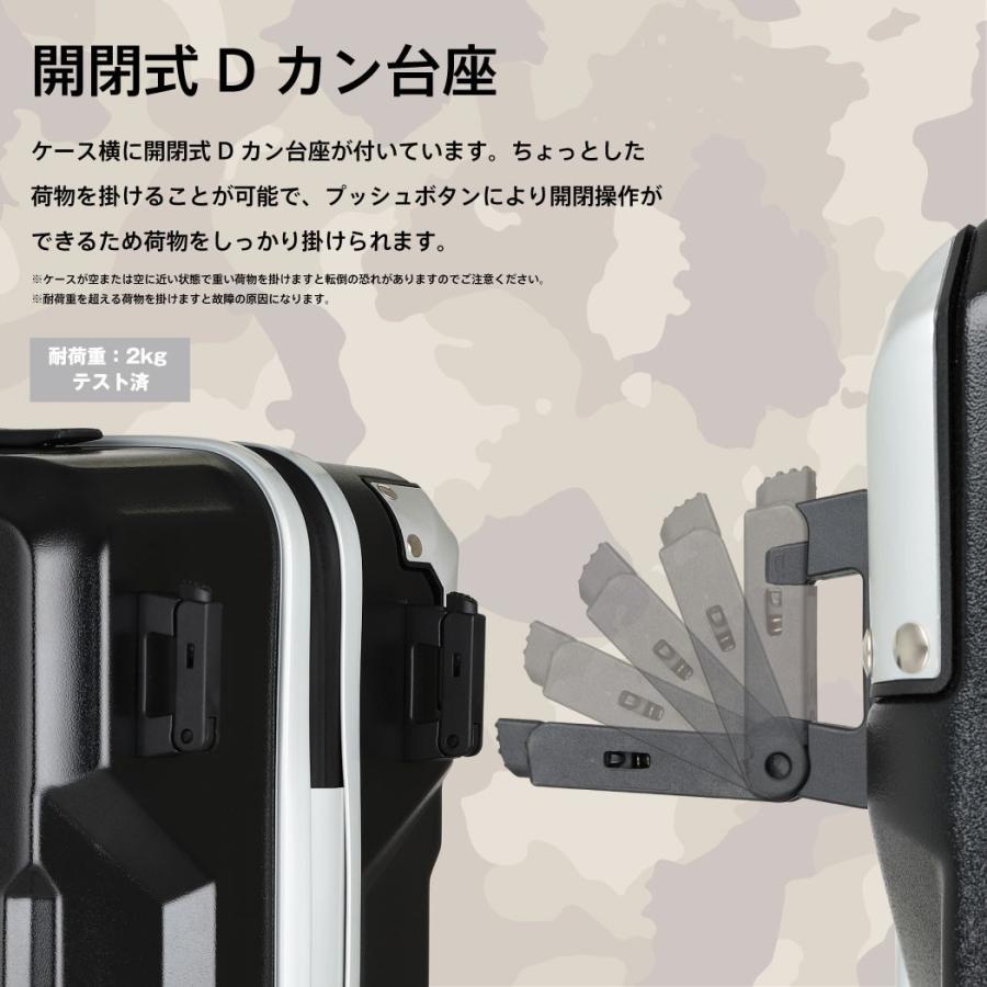 スーツケース キャリーケース キャリーバッグ 旅行用品 Lサイズ 超軽量 キャリーバック 旅行用かばん 大型 無料受託手荷物 158cm以内 6304-72の画像