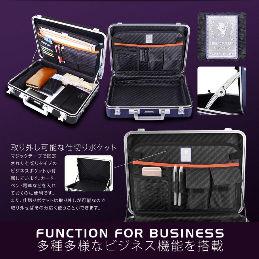 LEGEND WALKER（レジェンドウォーカー） アタッシュケース ブリーフ