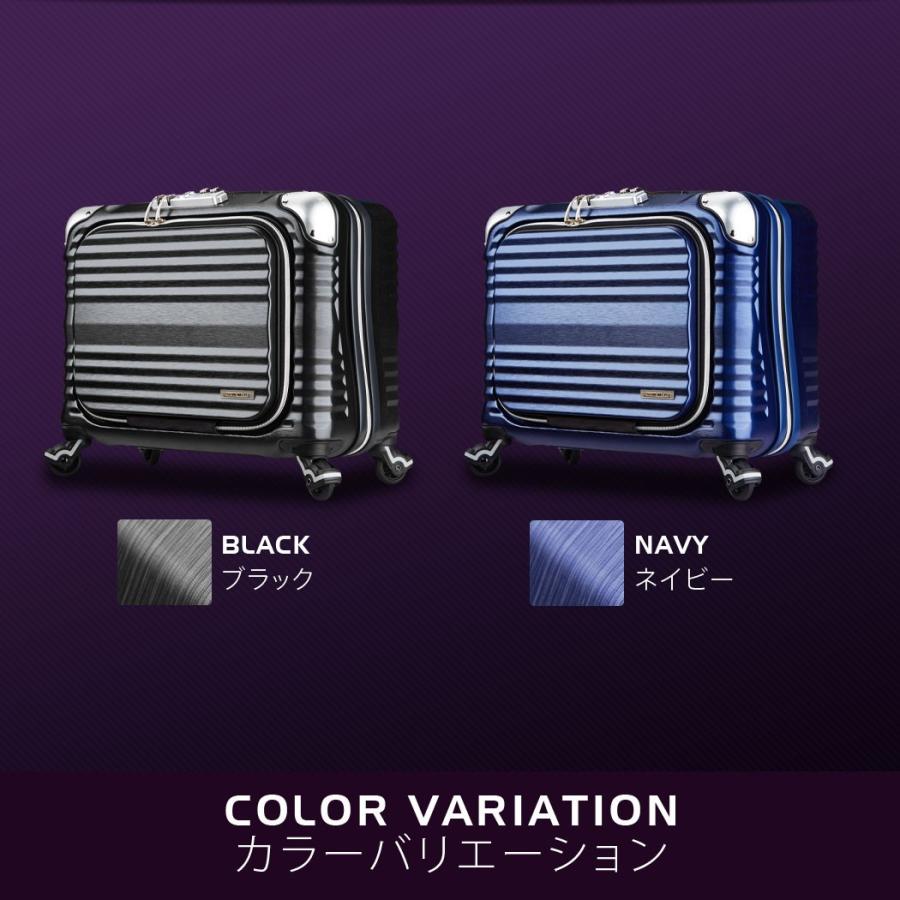 LEGEND WALKER（レジェンドウォーカー） アウトレット スーツケース