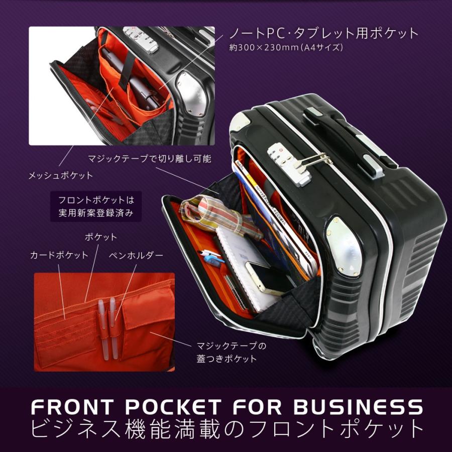 LEGEND WALKER（レジェンドウォーカー） アウトレット スーツケース