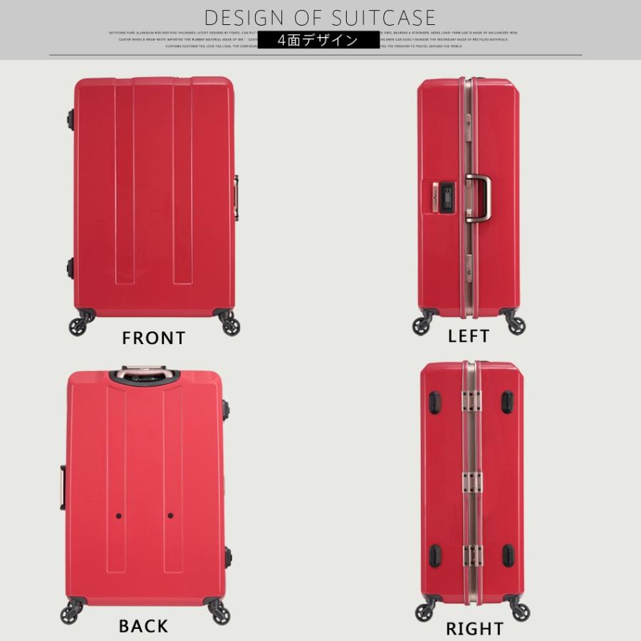 LEGEND WALKER（レジェンドウォーカー） アウトレット スーツケース