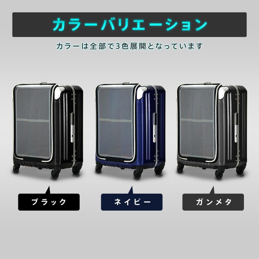 LEGEND WALKER（レジェンドウォーカー） アウトレット スーツケース