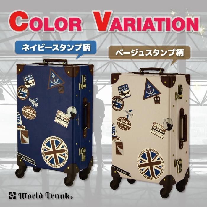 VICTOR Luggage ヴィンテージトランクケース・バッグ　アンティーク Amazon.co.jp: Tufduzoトランクケース アンティーク