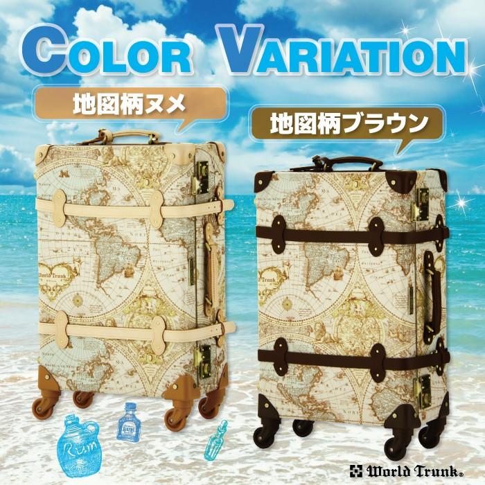 LEGEND WALKER スーツケース ワールドトランク ティーアンドエス LEGEND WALKER スーツケース ワールドトランク ティーアンドエス