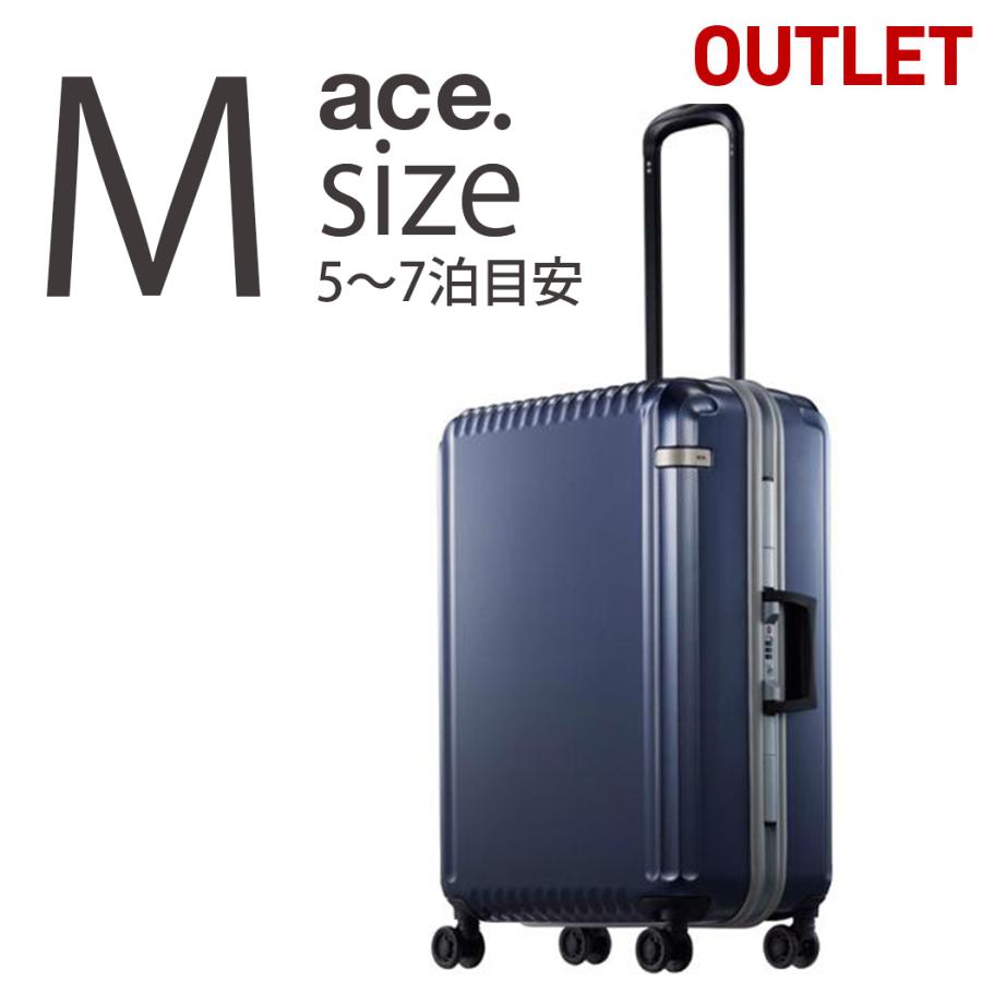 Ace（エース） アウトレット スーツケース キャリーケース キャリー