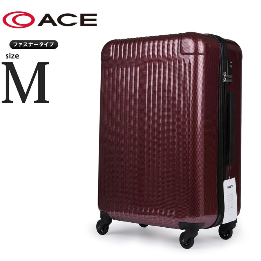 アウトレット スーツケース キャリーケース キャリーバッグ 旅行鞄 エース ACE Mサイズ 中型 イグザクト exact フェイザー B-AE-0608204｜marienamaki