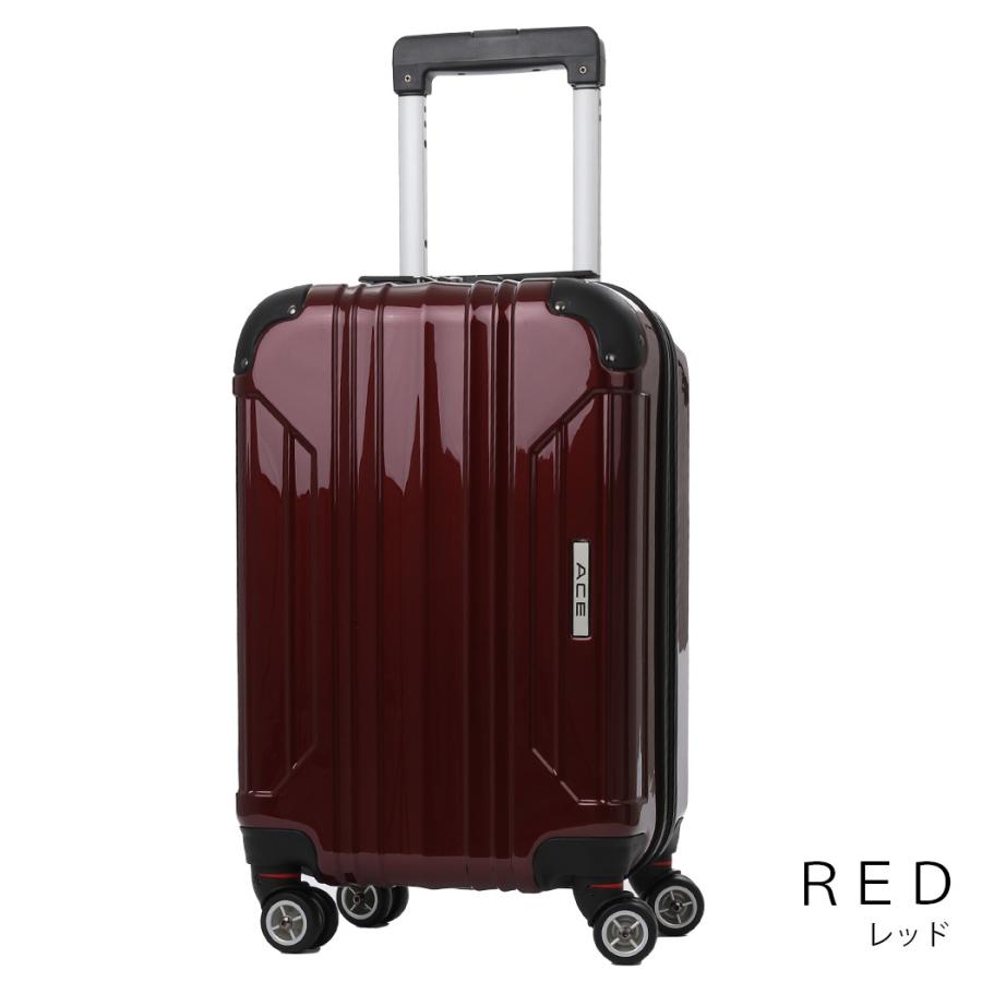 Ace（エース） アウトレット スーツケース キャリーバッグ キャリー