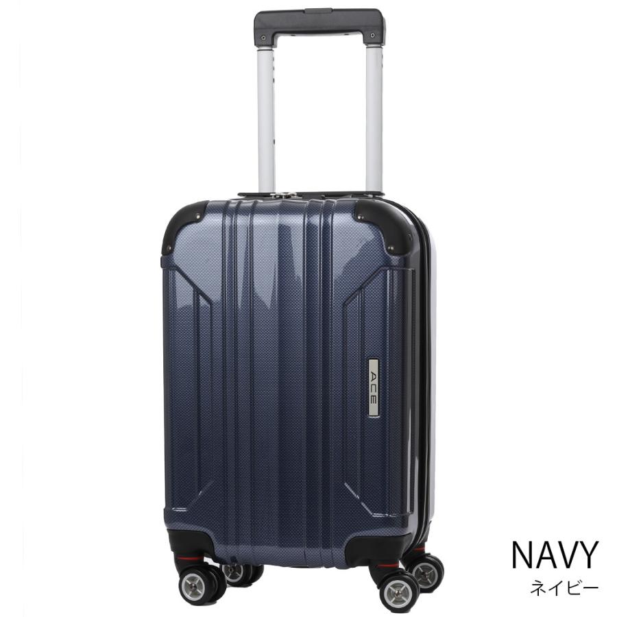 Ace（エース） アウトレット スーツケース キャリーバッグ キャリー